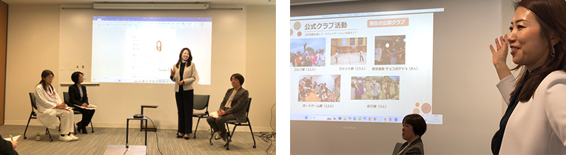 ロールモデル座談会の様子（2025年3月対面・Web開催）